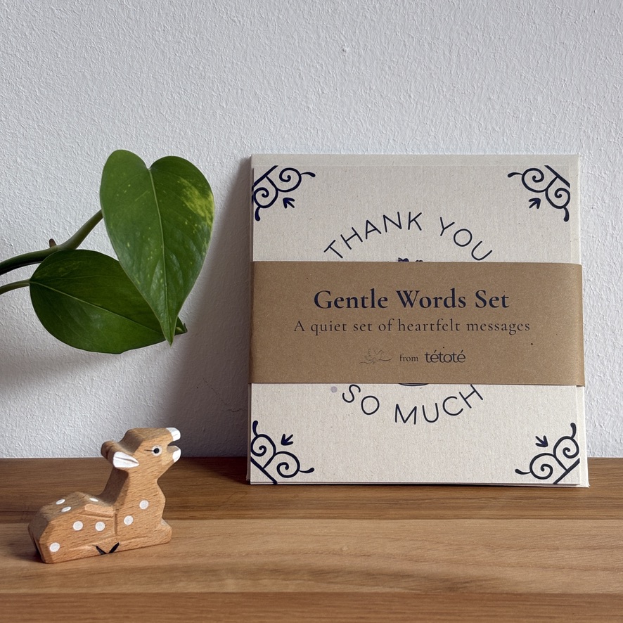 Art card Set - Gentle Words Set - Image 3