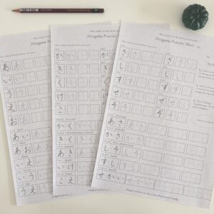 First Hiragana Practice Pack: A, Ka, Sa Rows | Printable PDF